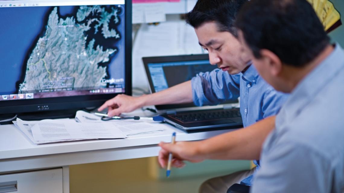 Remote Sensing Scientist/Engineer